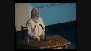 سخنرانی خانم حسینی مدیر انجمن تغذیه طبیعی در همایش گیاهخواری شیراز