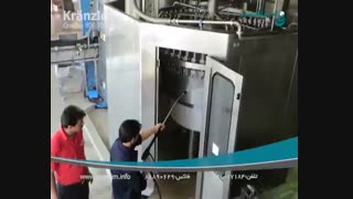 کارواش آب گرم/کارواش اب گرم صنعتی/کارواش آب گرم  فشارقوی