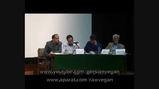 مناظره انجام شده بین گیاهخواران و مخالفان گیاهخواری در تاریخ 1393/02/02 (روز دوم مناظره) در دانشگاه چمران اهواز. ( به صورت کامل)