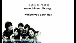 SS501 Only One Day