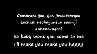 SS501 - Love Ya with Lyrics