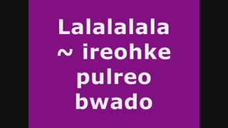 A Song Calling For You [LYRICS] SS501