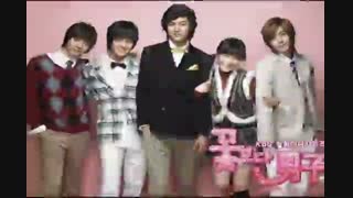 Because I'm Stupid SS501 Lyrics