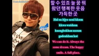 SS501 - Wings of the World