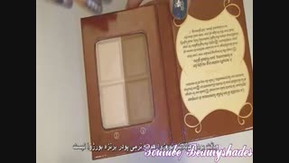 پنکیک برنزه و هایلایتر بورژوا-بررسی کامل