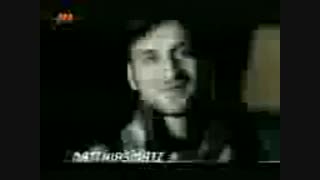 تیتراژ هلیکوپتر پلیس