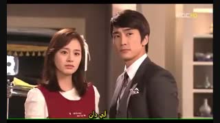 سریال کره ای پرنسس من- قسمت  شانزدهم (آخر)- پارت دوم (زیرنویس فارسی)