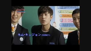 S.O.S 私を助けて　DATVで11月放送スタート！