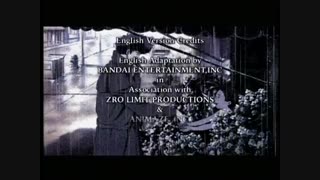 تیتراژ پایانی انیمه ی کوبوی بیباپ-Cowboy Bebop Ending