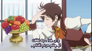 انیمه عاشقانه سفید برفی با موهای قرمز  قسمت 1 ( با زیرنویس فارسی ) انجمن با موزیک