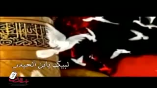 مداحی فارسی عربی میثم مطیعی-پیاده روی اربعین