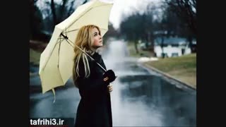 اهنگ احساسی و عاشقانه