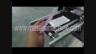 دستگاه بسته بندی چهارطرف دوخت،پداستریل،گازاستریل - ماشین سازی مسائلی