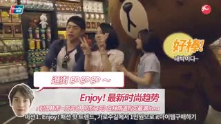 UnionPay Card – Yonghwa and friends parts 1,