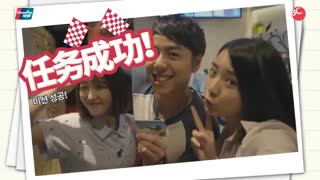 UnionPay Card – Yonghwa and friends parts , 2