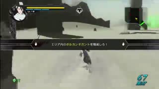 Gameplay Bleach:Soul ignition | Byakuya Kuchiki