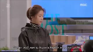 سریال او زیبا بود (She Was Pretty)قسمت 14 پارت4