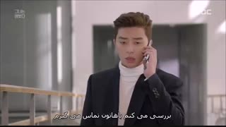 سریال او زیبا بود (She Was Pretty)قسمت 14 پارت6