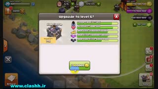 هک کلش آف کلنز+دانلود