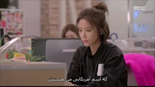 سریال او زیبا بود (She Was Pretty)قسمت 15پارت2