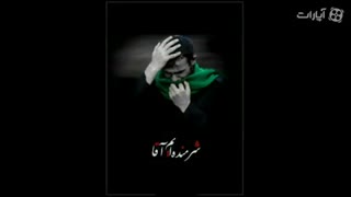 واجب فرموش شده از منظر مرحوم کافی