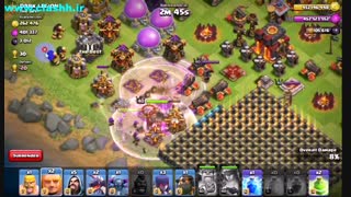 جم خود را بینهایت کنید