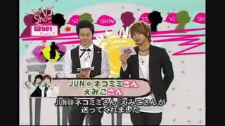 SS501　★VJ Show日本語字幕1-1/6