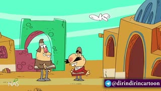 دیرین دیرین - پیر