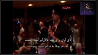 باز هم افشاگری جنجالی از شبکه منو تو توسط مدیر یک شبکه لس انجلسی