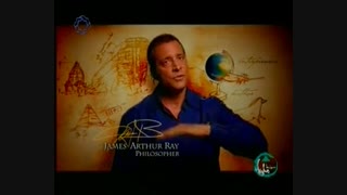 مجموعه راز - قسمت پنجم