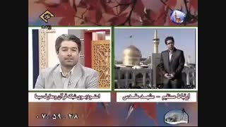 سوتی صدا و سیما در حد چی=o