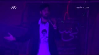 ( بی سیم چی ) از حامد زمانی