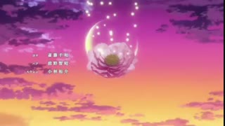 اهنگ تیتراز کامل پایانی انیمه یونا دختر سپیددم