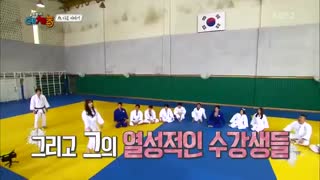 KBS2 Cool Kiz on the Block: Judo Special episode 6 preview