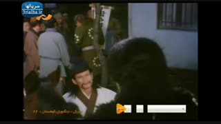 سریال جنگجویان کوهستان - 22