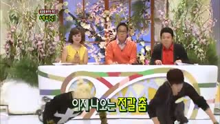 INFINITE - Sungyeol & Sungjong Scorpion Dance BTD Three Turns