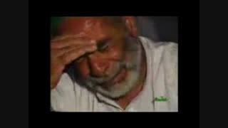 مداحی "سلام من به مدینه"