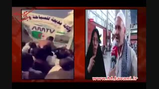 خیانت شبکه من وتو به جانباختگان فاجعه منا