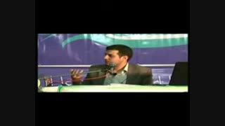 فتنه ای در راه است....