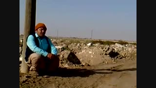 همدم ورژن جدید