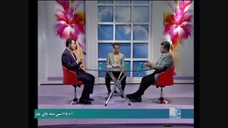 بیمه زندگی یعنی ... ؟