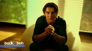 تو خود ایرانی . . .