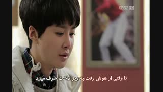 عشق وحشی ق12 پ2