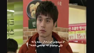 عشق وحشی ق12 پ5