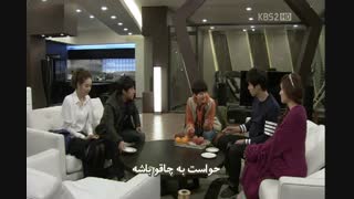 عشق وحشی ق12 پ6