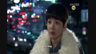 عشق وحشی ق12 پ9