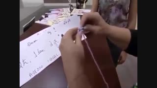 بافت شال سه گوش