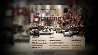 آهنگ زیبا و شنیدنی Starting Over