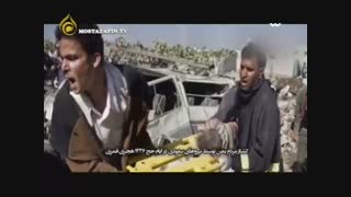 مستند «معمای 204» بررسی دقیق فاجعه منا و اثبات عمدی بودن آن