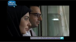 سریال نفس گرم - قسمت 7